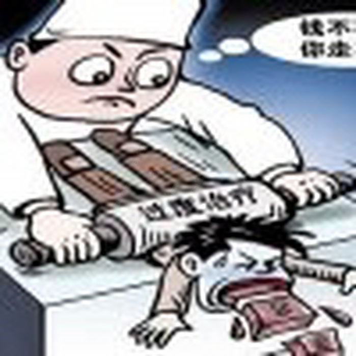 佳和美,黑心医院,医生只为钱